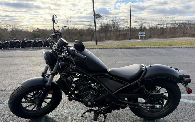 2026 Honda® Rebel 300