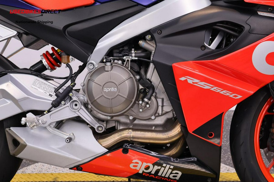 2022 Aprilia RS 660 - $10,999.00