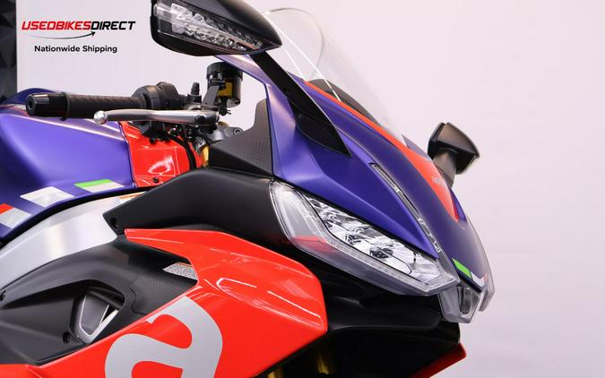 2022 Aprilia RS 660 - $10,999.00