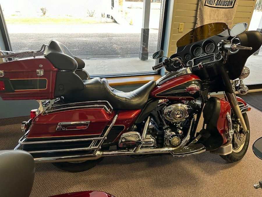 2007 Harley-Davidson Ultra Classic Electra Glide