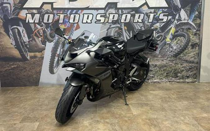 2026 Kawasaki NINJA ZX-6R ABS