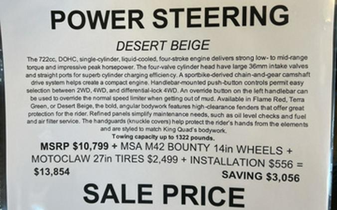 2024 Suzuki KingQuad 750 AXi Power Steering (LT-A750XPM4) MSA