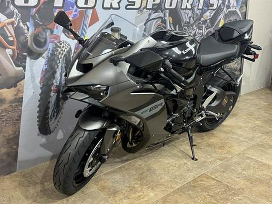 2026 Kawasaki NINJA ZX-6R ABS