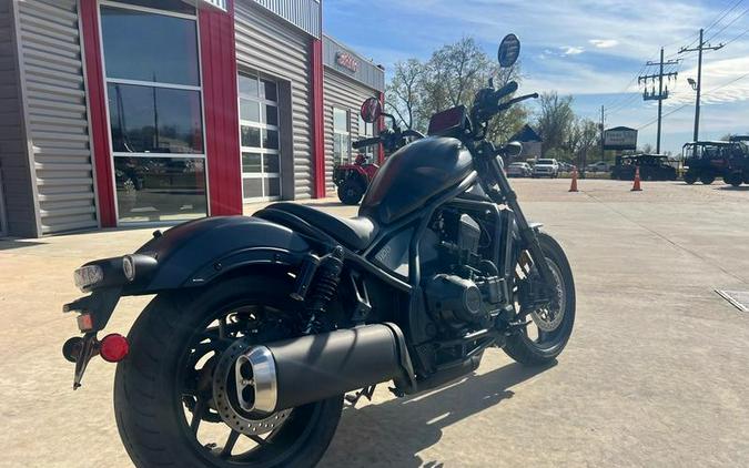 2026 Honda® Rebel 1100 DCT