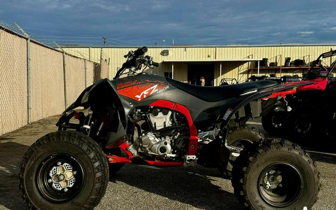 2024 Yamaha YFZ450R SE