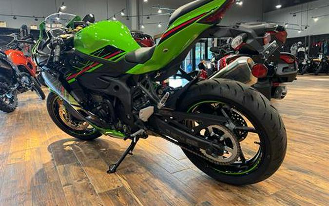 2024 Kawasaki Ninja ZX-4RR KRT Edition ABS