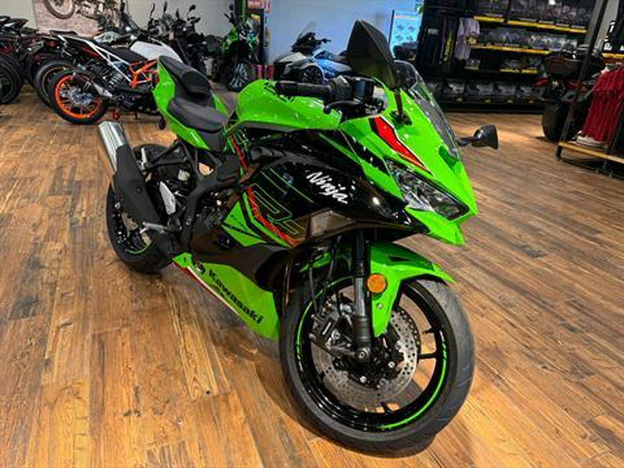 2024 Kawasaki Ninja ZX-4RR KRT Edition ABS