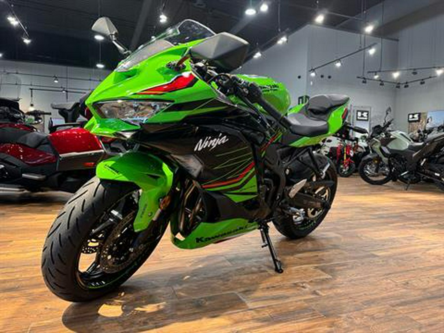 2024 Kawasaki Ninja ZX-4RR KRT Edition ABS