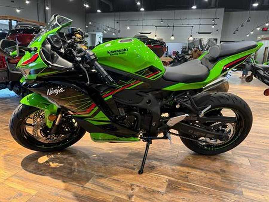 2024 Kawasaki Ninja ZX-4RR KRT Edition ABS