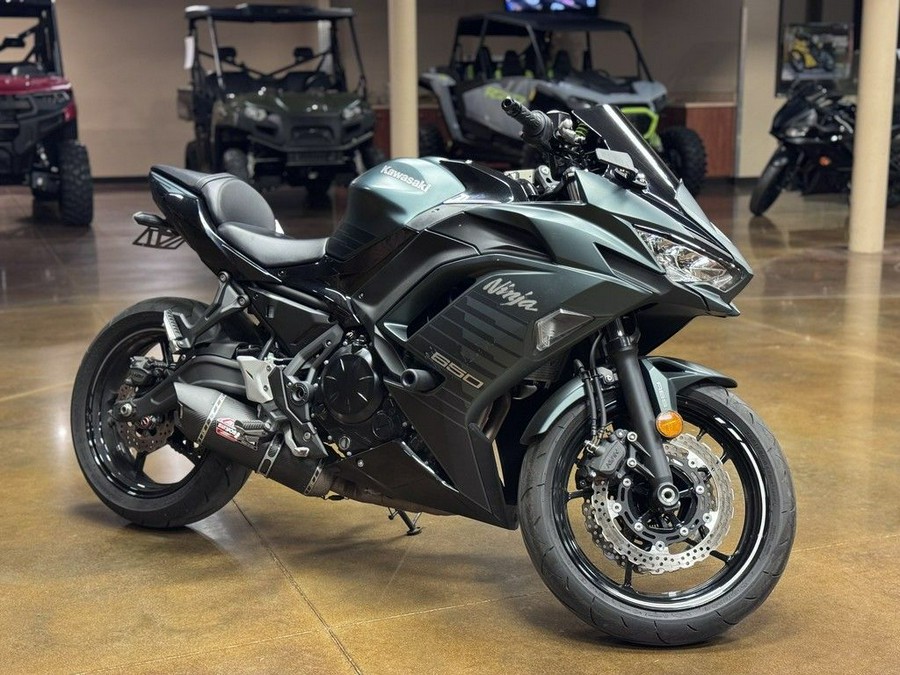 2025 Kawasaki Ninja® 650 ABS