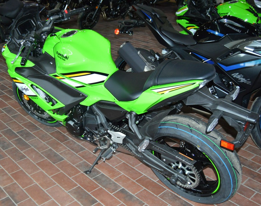 2025 Kawasaki Ninja 650 KRT Edition ABS