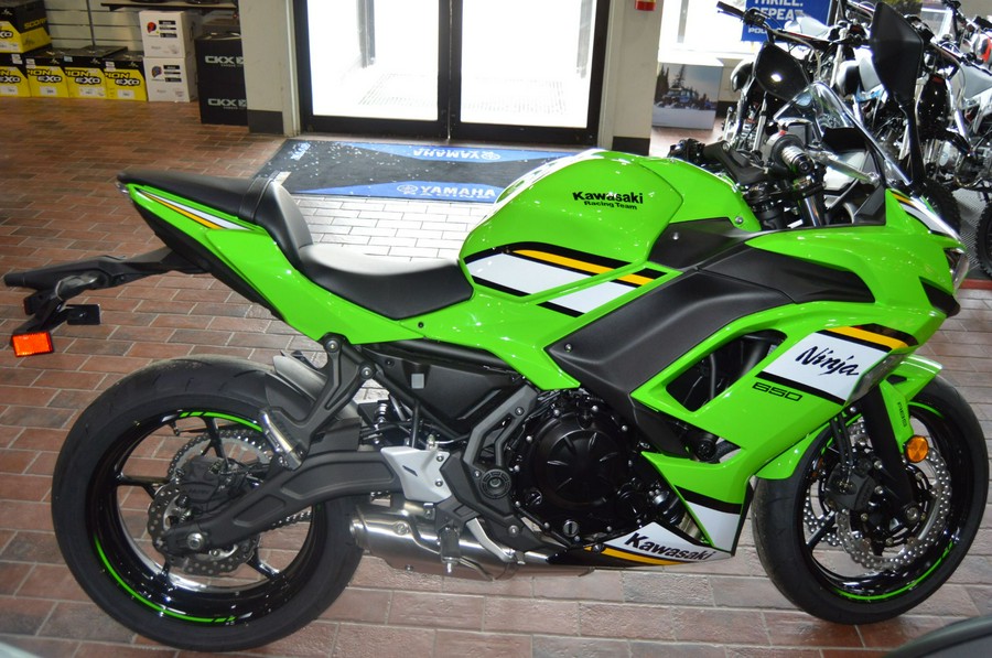 2025 Kawasaki Ninja 650 KRT Edition ABS