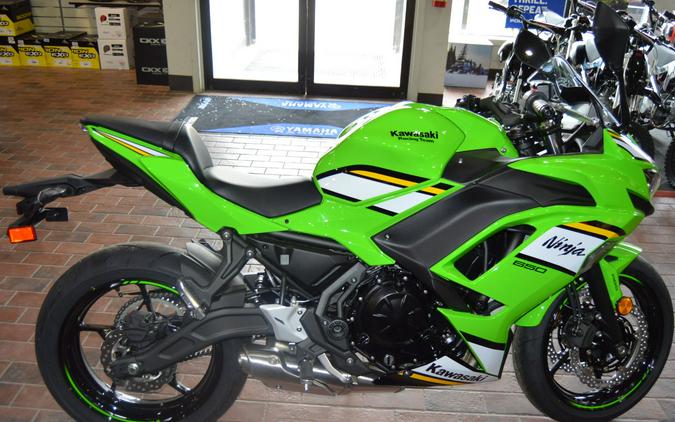 2025 Kawasaki Ninja 650 KRT Edition ABS