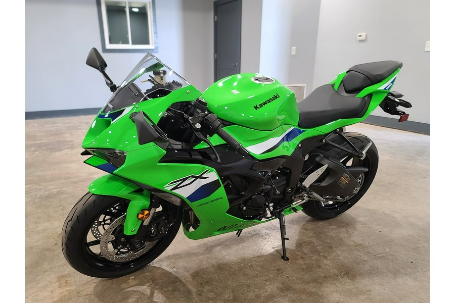 2026 Kawasaki Ninja® ZX™-6R ABS