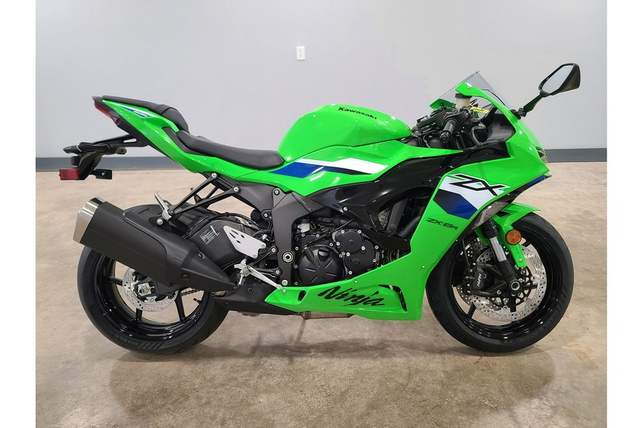 2026 Kawasaki Ninja® ZX™-6R ABS