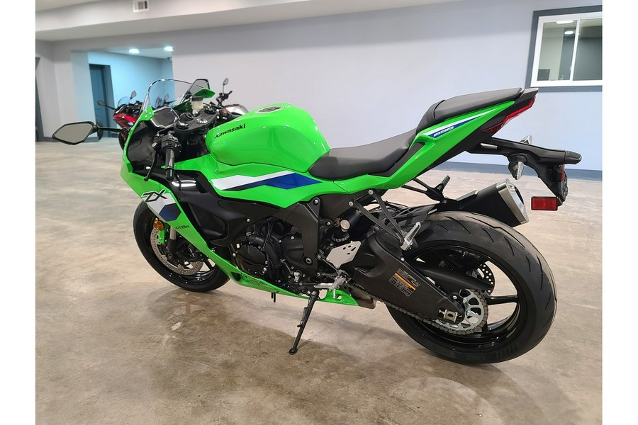 2026 Kawasaki Ninja® ZX™-6R ABS