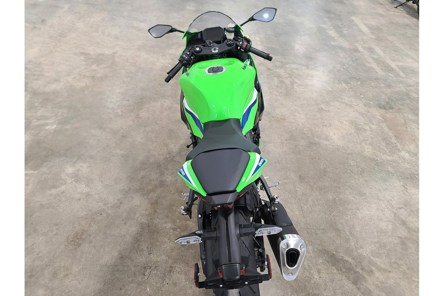 2026 Kawasaki Ninja® ZX™-6R ABS