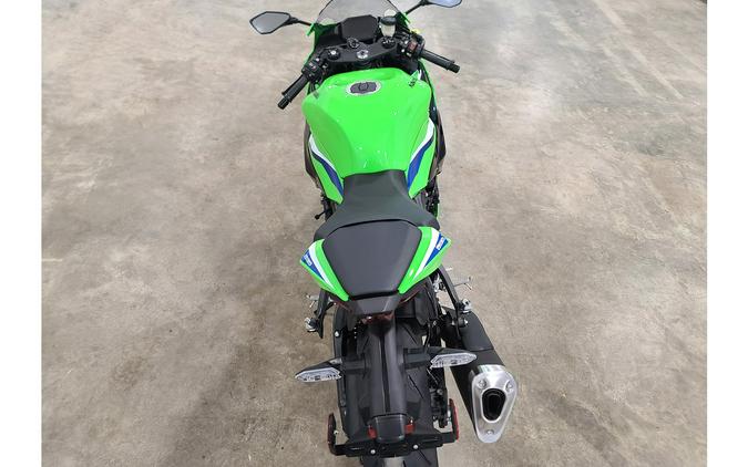 2026 Kawasaki Ninja® ZX™-6R ABS