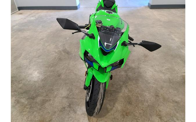 2026 Kawasaki Ninja® ZX™-6R ABS