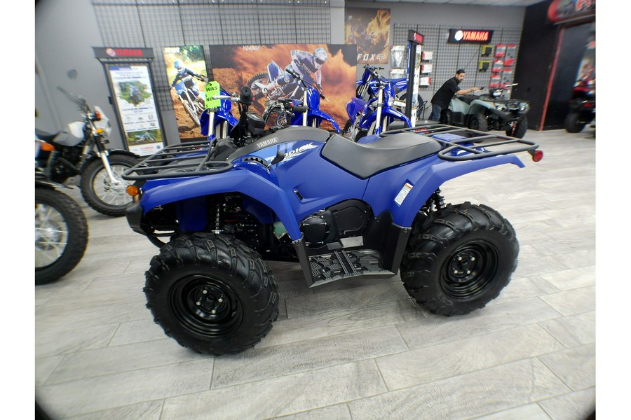 2026 Yamaha Kodiak 450