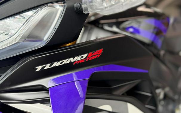 2027 Aprilia Tuono V4 Factory 1100