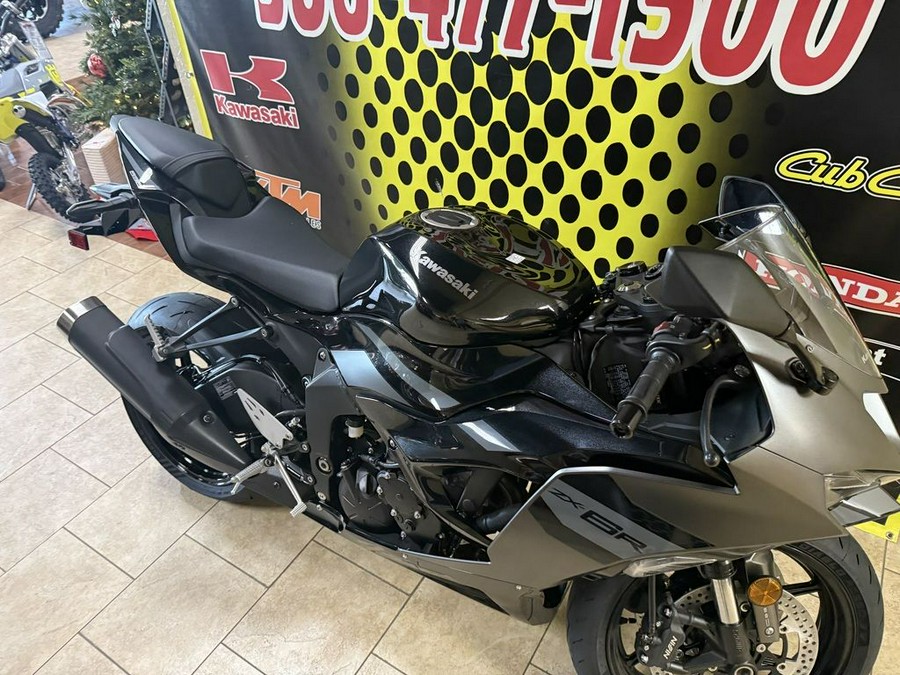 2026 Kawasaki Ninja ZX-6R ABS