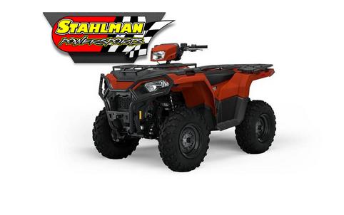 2025 Polaris Sportsman 450 H.O.