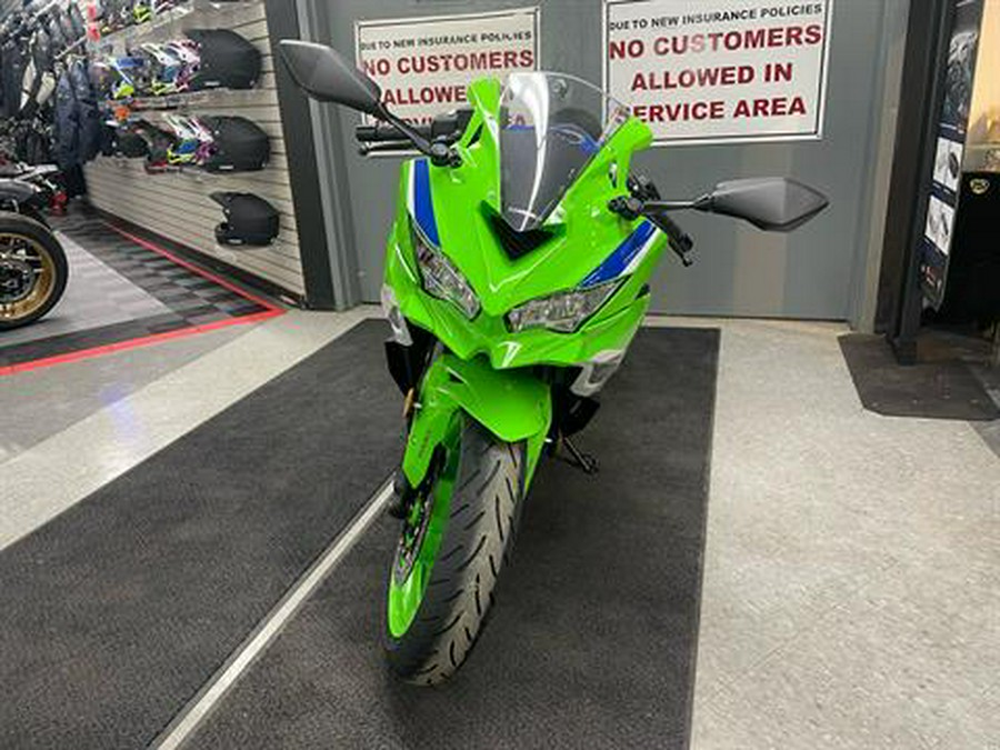 2024 Kawasaki Ninja ZX-4RR 40th Anniversary Edition ABS