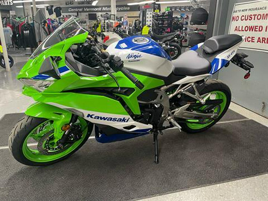 2024 Kawasaki Ninja ZX-4RR 40th Anniversary Edition ABS