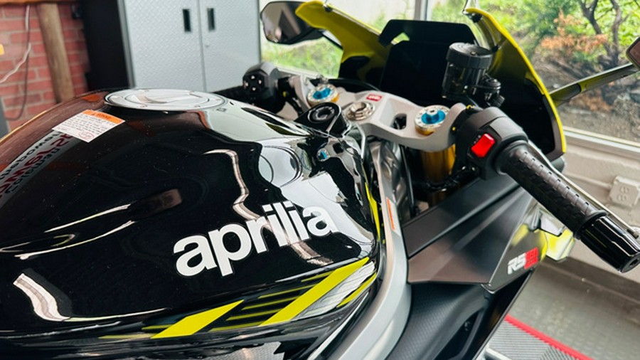 2027 Aprilia RS 660 Factory