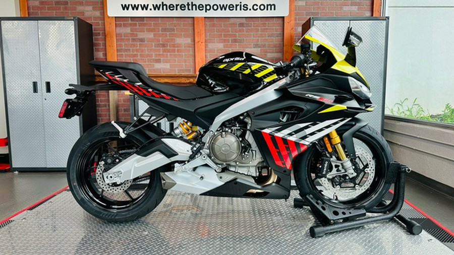 2027 Aprilia RS 660 Factory