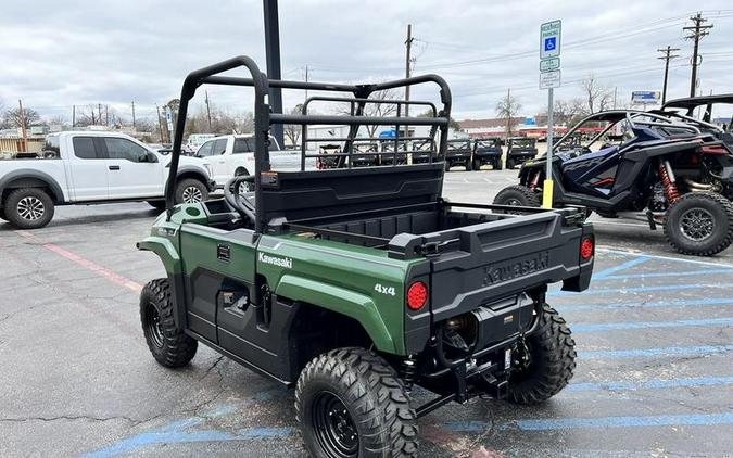 2023 Kawasaki Mule Pro-MX™ EPS