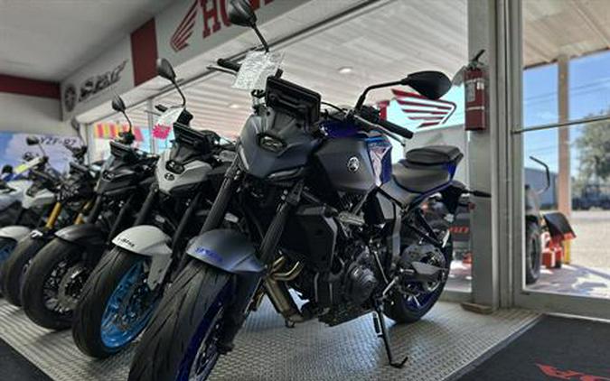2026 Yamaha MT-07