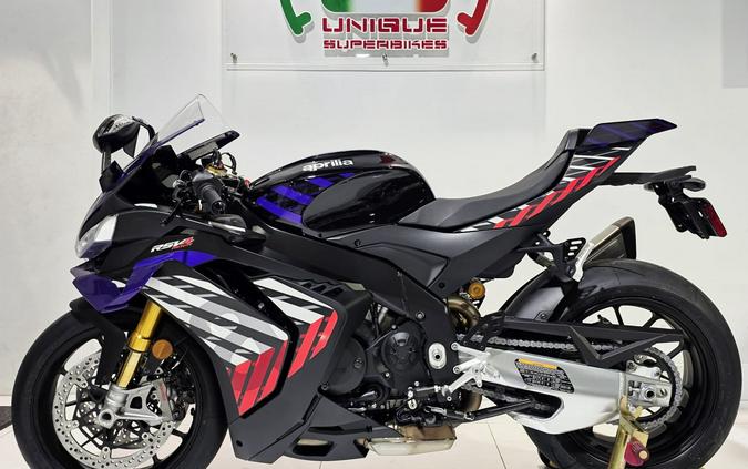 2027 Aprilia RSV4 Factory 1100