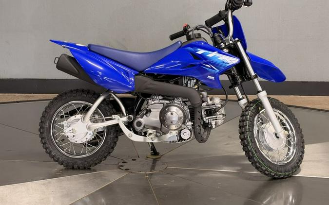 2027 Yamaha TT-R50E