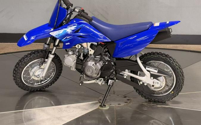 2027 Yamaha TT-R50E