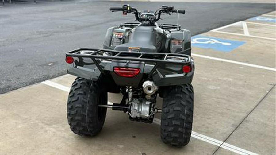 2026 Honda FourTrax Recon ES