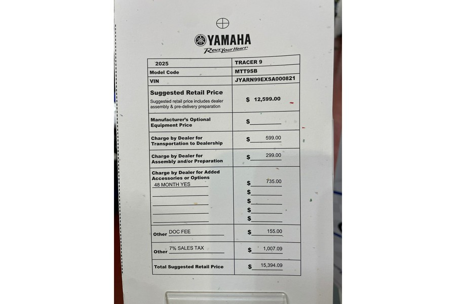 2025 Yamaha TRACER 9