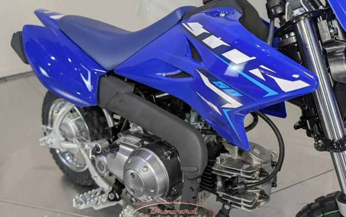 2026 Yamaha TT-R 50E
