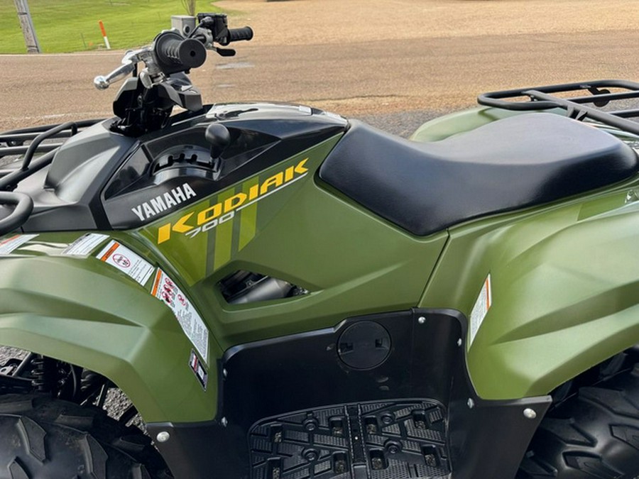 2026 Yamaha Kodiak 700
