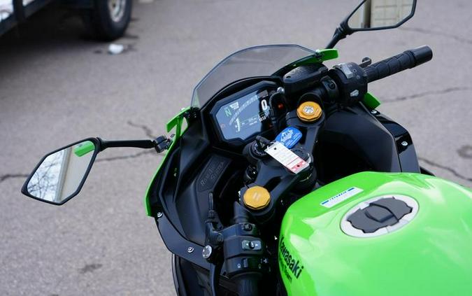 2024 Kawasaki Ninja® ZX™-4RR ABS KRT Edition ABS