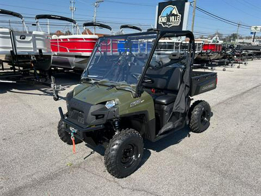 2025 Polaris Ranger 570 Full-Size