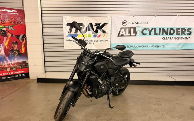 2026 Yamaha Motor Corp., USA MT-07