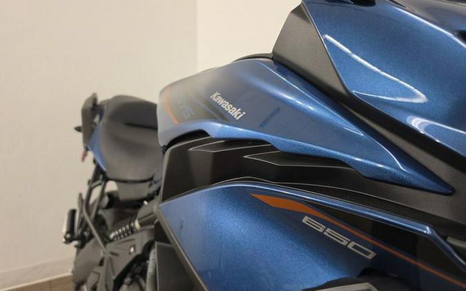 2026 Kawasaki Versys 650 LT ABS