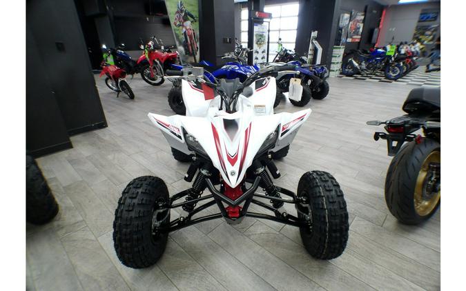 2026 Yamaha YFZ450R SE