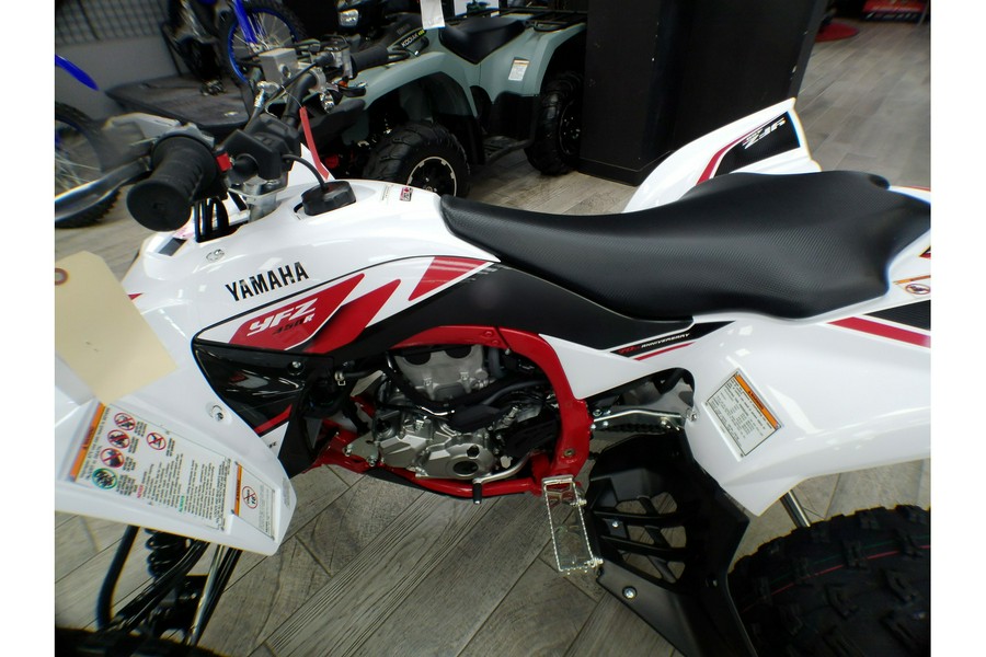 2026 Yamaha YFZ450R SE