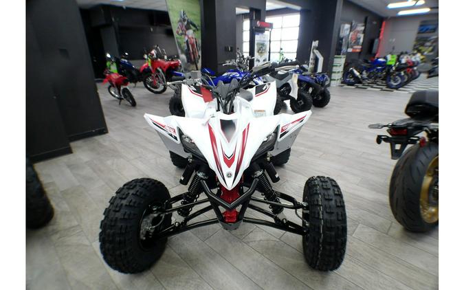 2026 Yamaha YFZ450R SE