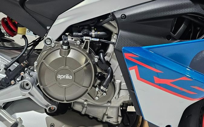 2027 Aprilia RS 660