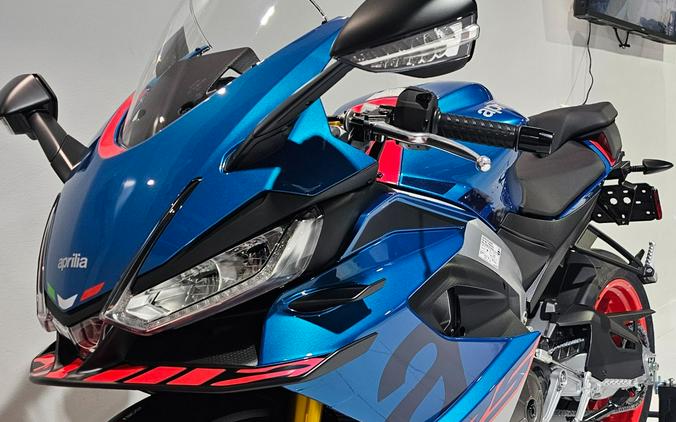 2027 Aprilia RS 660