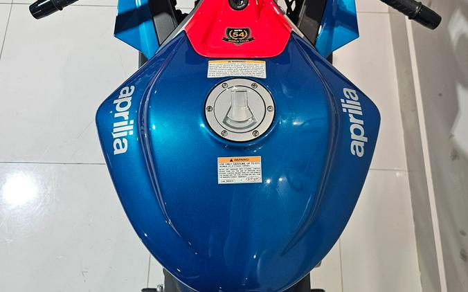 2027 Aprilia RS 660